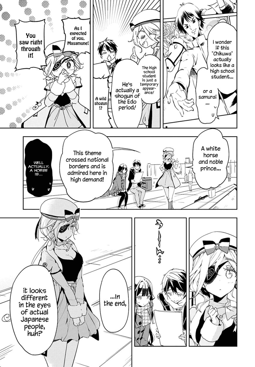 Masamune-kun no Revenge Chapter 30 page 29 - Chapter 30 : Paris and the Mademoiselle who is an O