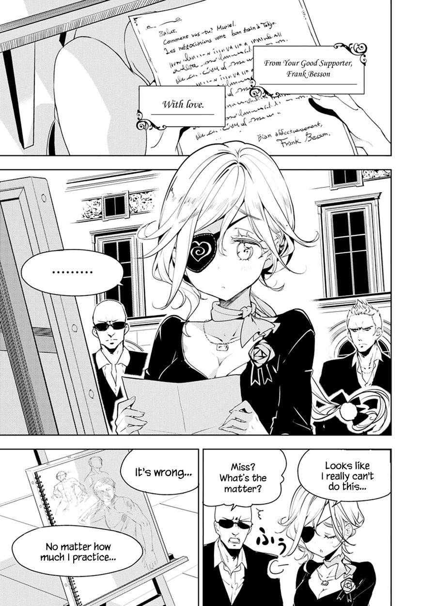 Masamune-kun no Revenge Chapter 30 page 3 - Chapter 30 : Paris and the Mademoiselle who is an O