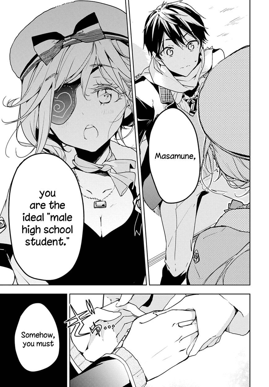 Masamune-kun no Revenge Chapter 30 page 31 - Chapter 30 : Paris and the Mademoiselle who is an O