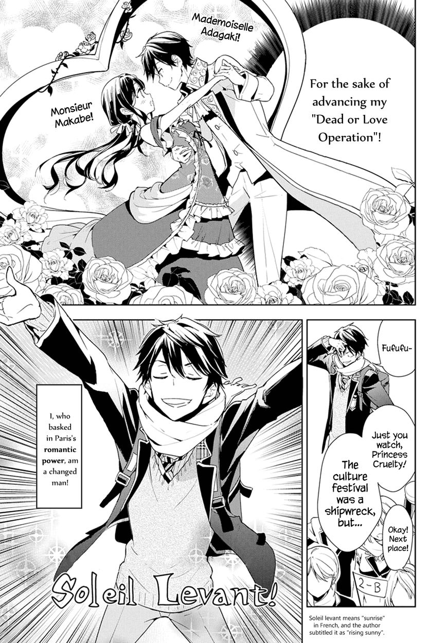 Masamune-kun no Revenge Chapter 30 page 9 - Chapter 30 : Paris and the Mademoiselle who is an O