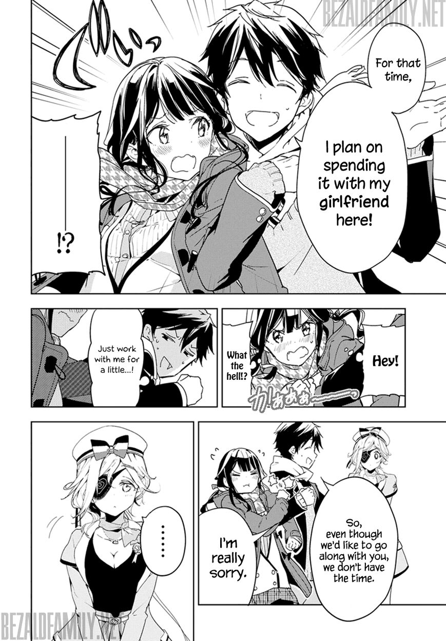 Masamune-kun no Revenge Chapter 31 page 12 - Chapter 31 : I wonder what (a) love (comedy) is like?