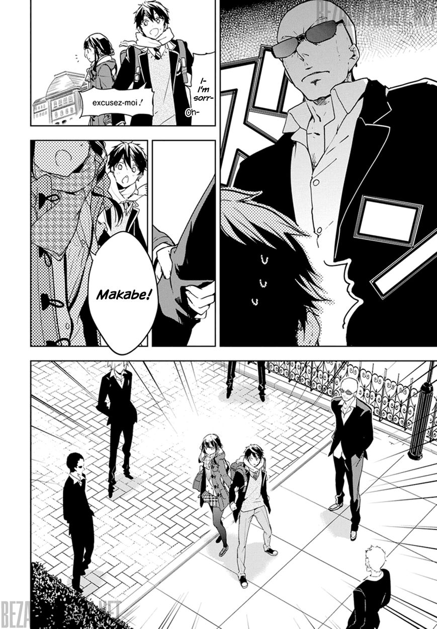 Masamune-kun no Revenge Chapter 31 page 14 - Chapter 31 : I wonder what (a) love (comedy) is like?