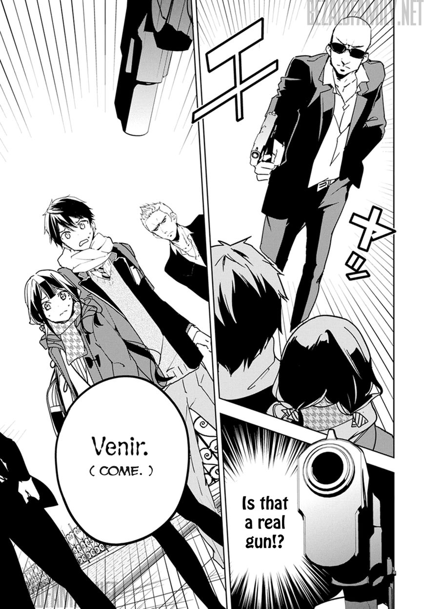 Masamune-kun no Revenge Chapter 31 page 15 - Chapter 31 : I wonder what (a) love (comedy) is like?