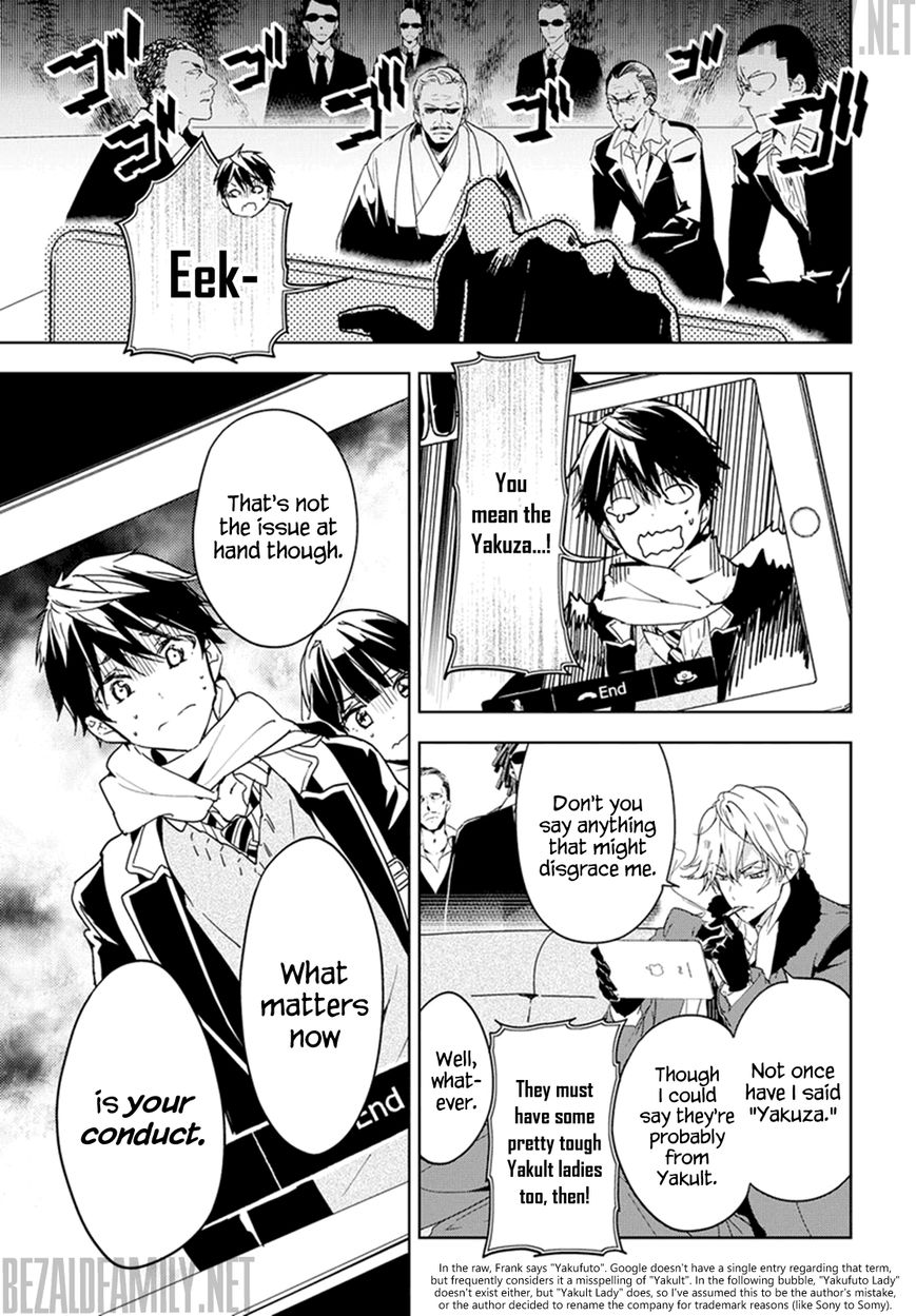 Masamune-kun no Revenge Chapter 31 page 21 - Chapter 31 : I wonder what (a) love (comedy) is like?