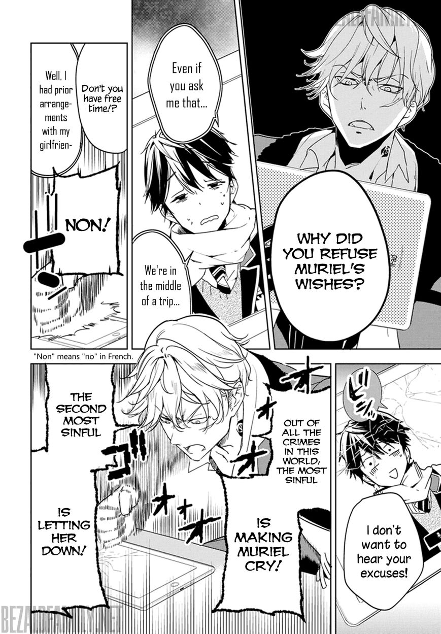 Masamune-kun no Revenge Chapter 31 page 22 - Chapter 31 : I wonder what (a) love (comedy) is like?