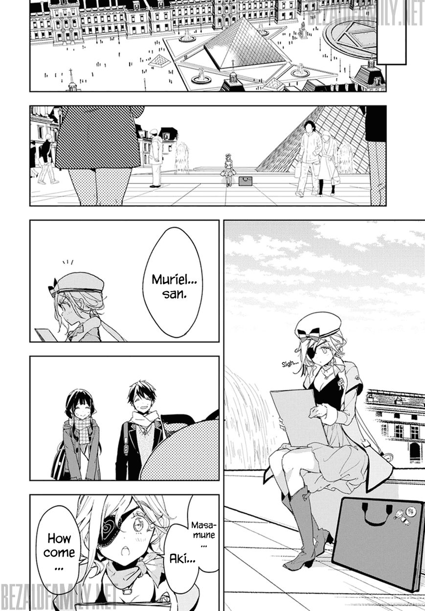 Masamune-kun no Revenge Chapter 31 page 24 - Chapter 31 : I wonder what (a) love (comedy) is like?