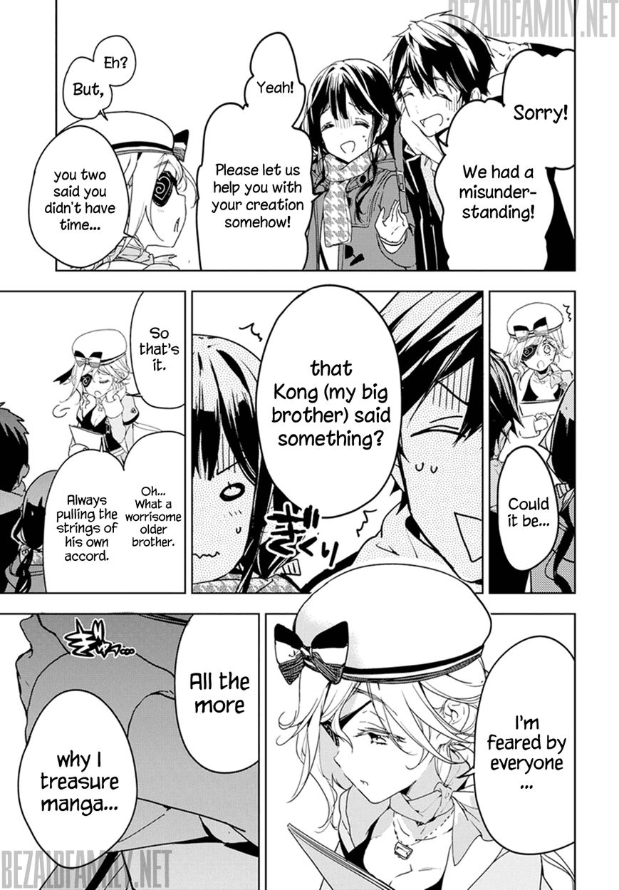 Masamune-kun no Revenge Chapter 31 page 25 - Chapter 31 : I wonder what (a) love (comedy) is like?