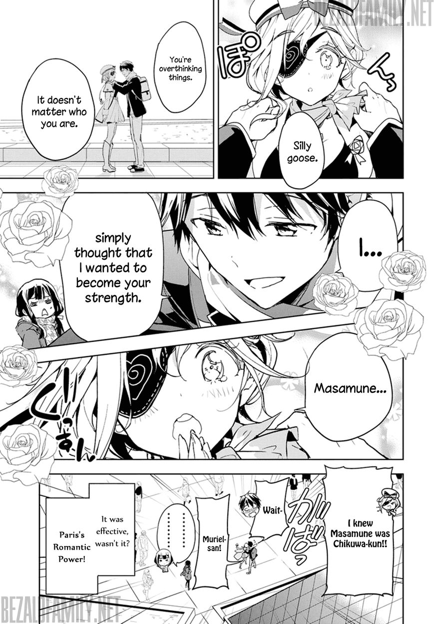 Masamune-kun no Revenge Chapter 31 page 27 - Chapter 31 : I wonder what (a) love (comedy) is like?