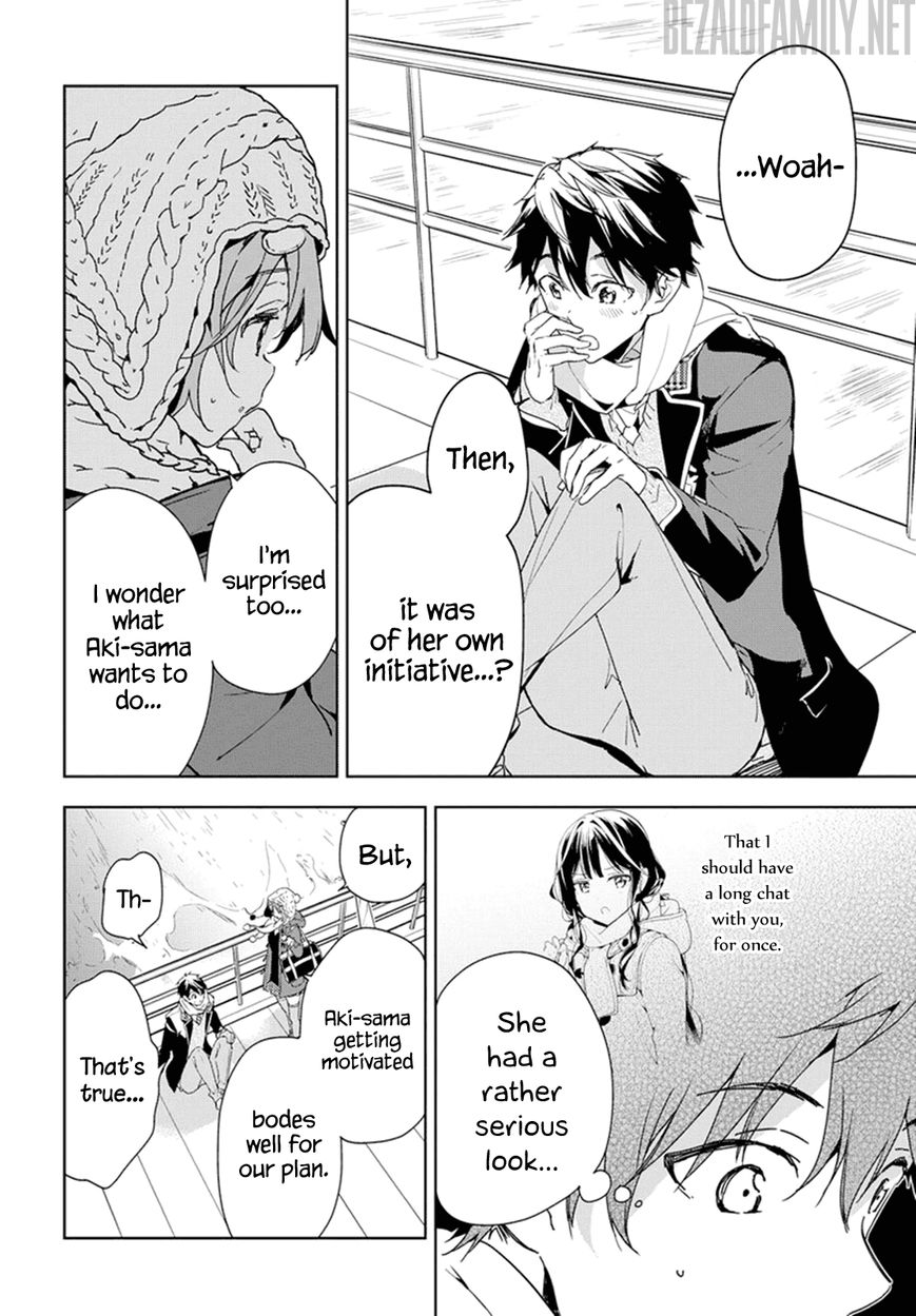 Masamune-kun no Revenge Chapter 31 page 30 - Chapter 31 : I wonder what (a) love (comedy) is like?