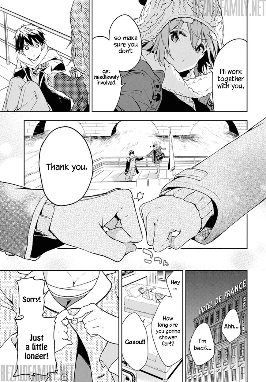 Masamune-kun no Revenge Chapter 31 page 31 - Chapter 31 : I wonder what (a) love (comedy) is like?