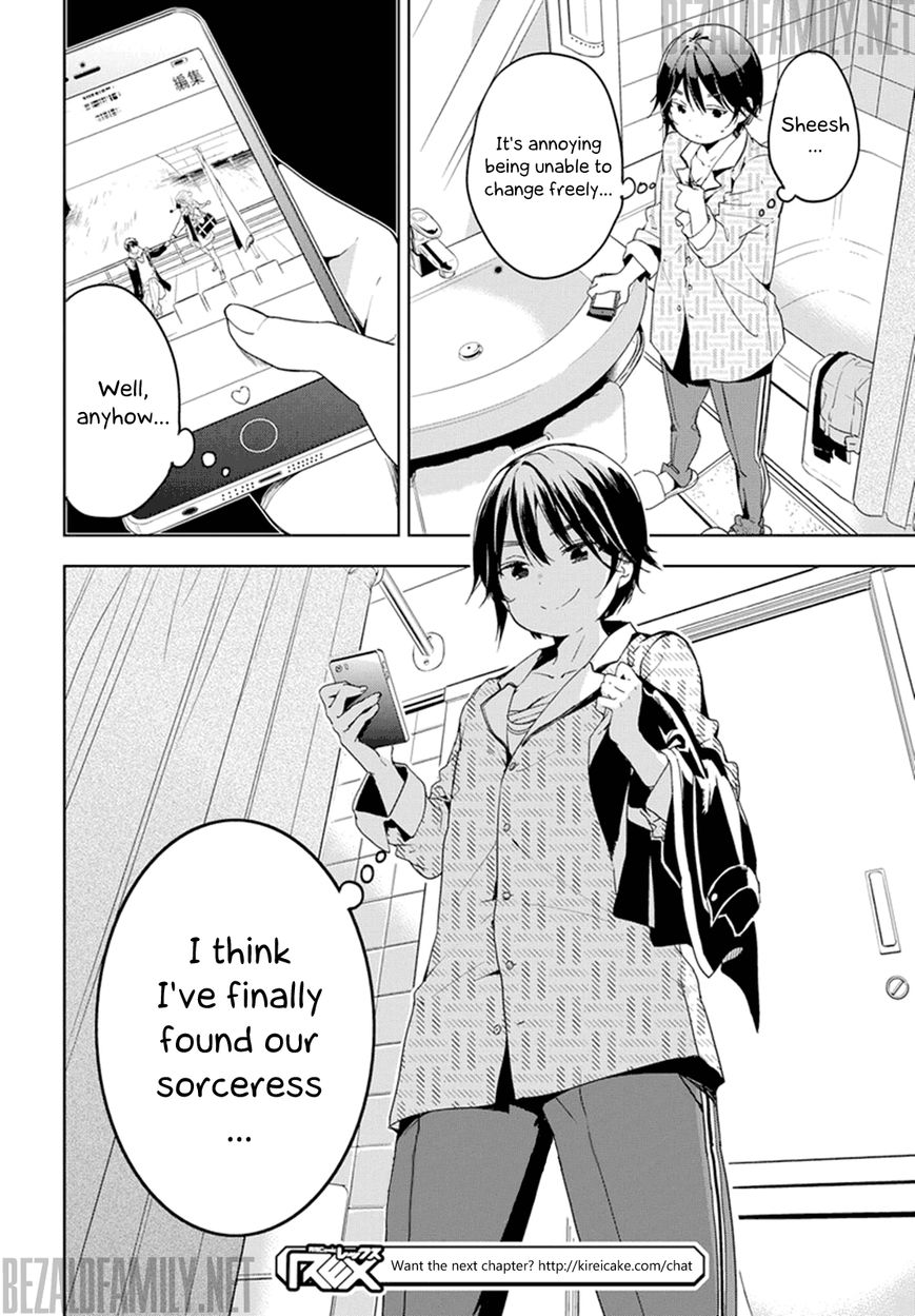 Masamune-kun no Revenge Chapter 31 page 32 - Chapter 31 : I wonder what (a) love (comedy) is like?