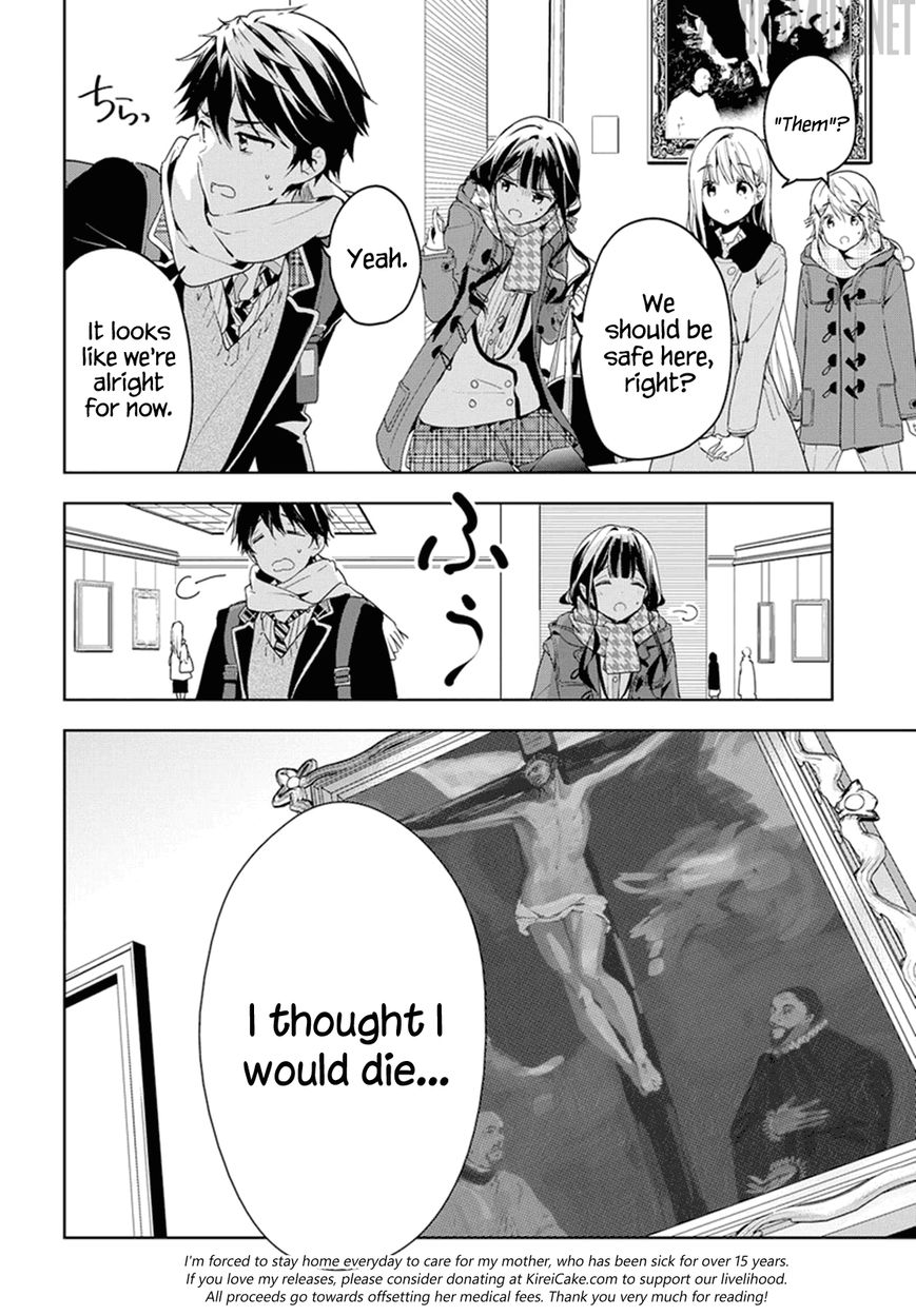 Masamune-kun no Revenge Chapter 31 page 6 - Chapter 31 : I wonder what (a) love (comedy) is like?