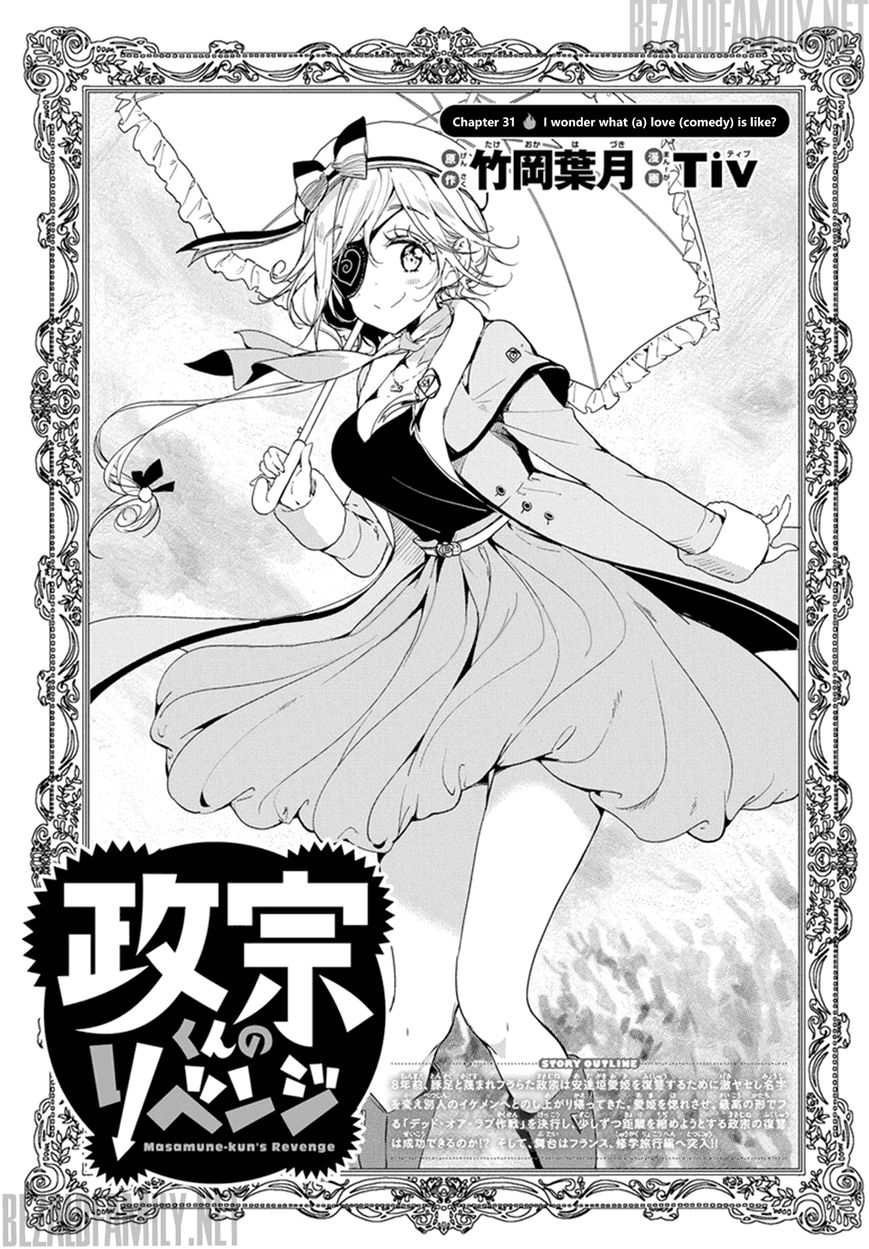 Masamune-kun no Revenge Chapter 31 page 7 - Chapter 31 : I wonder what (a) love (comedy) is like?