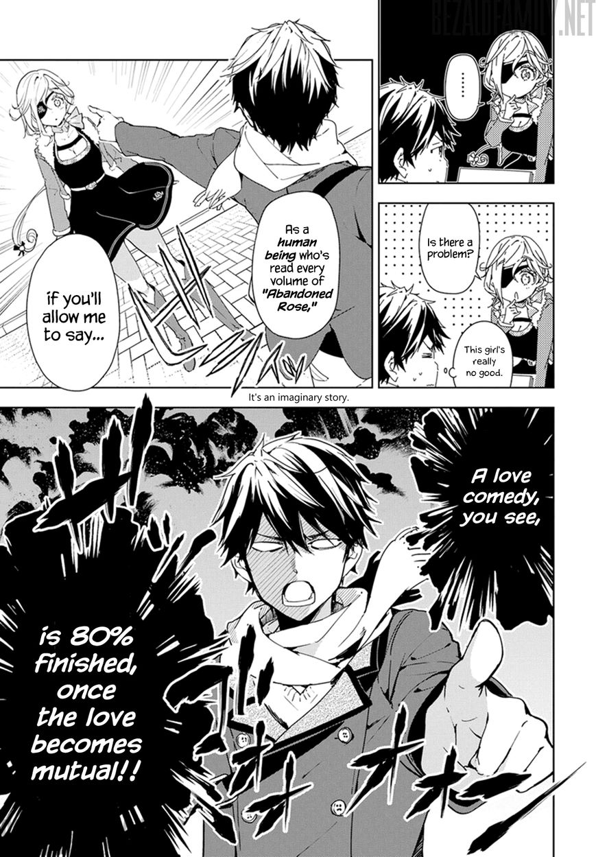 Masamune-kun no Revenge Chapter 32 page 11 - Chapter 32 : Free Time Means Freedom