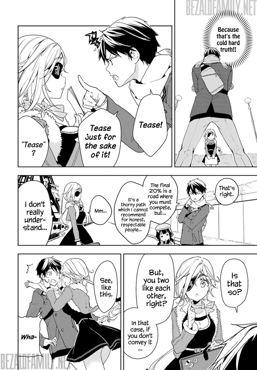 Masamune-kun no Revenge Chapter 32 page 12 - Chapter 32 : Free Time Means Freedom