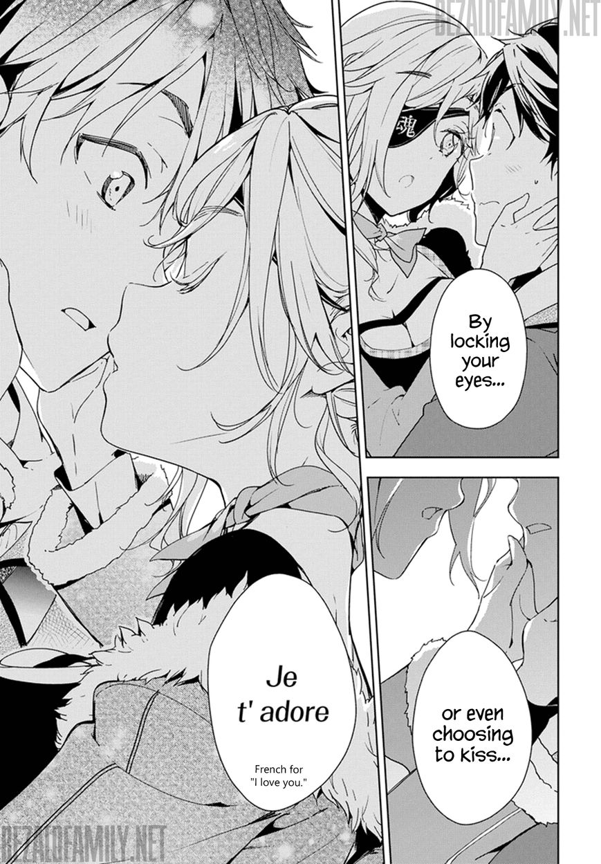 Masamune-kun no Revenge Chapter 32 page 13 - Chapter 32 : Free Time Means Freedom
