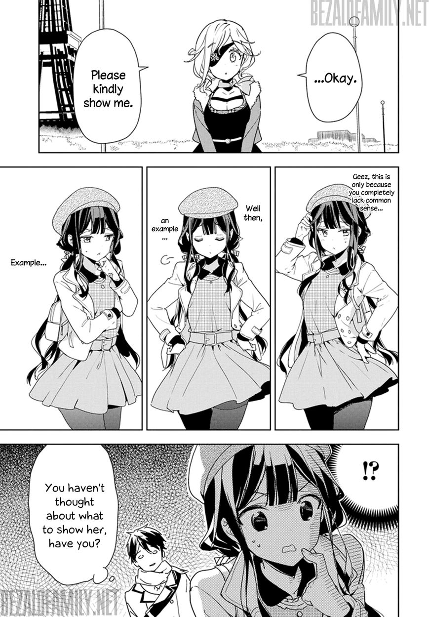 Masamune-kun no Revenge Chapter 32 page 17 - Chapter 32 : Free Time Means Freedom