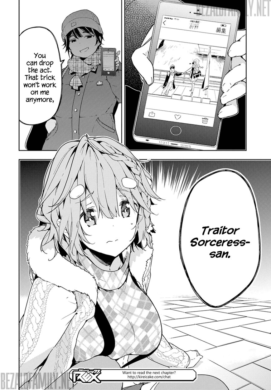 Masamune-kun no Revenge Chapter 32 page 32 - Chapter 32 : Free Time Means Freedom
