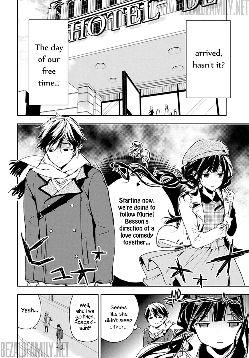 Masamune-kun no Revenge Chapter 32 page 4 - Chapter 32 : Free Time Means Freedom