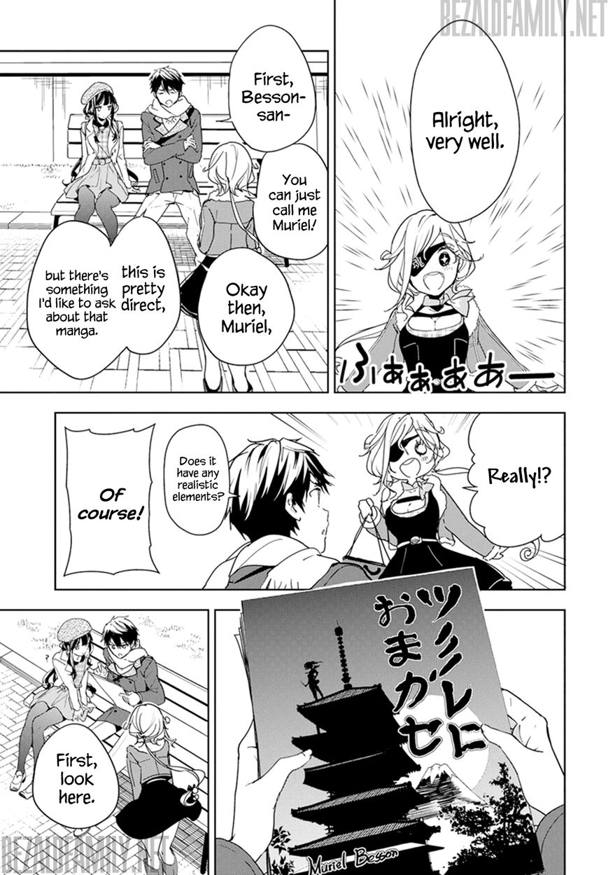Masamune-kun no Revenge Chapter 32 page 9 - Chapter 32 : Free Time Means Freedom