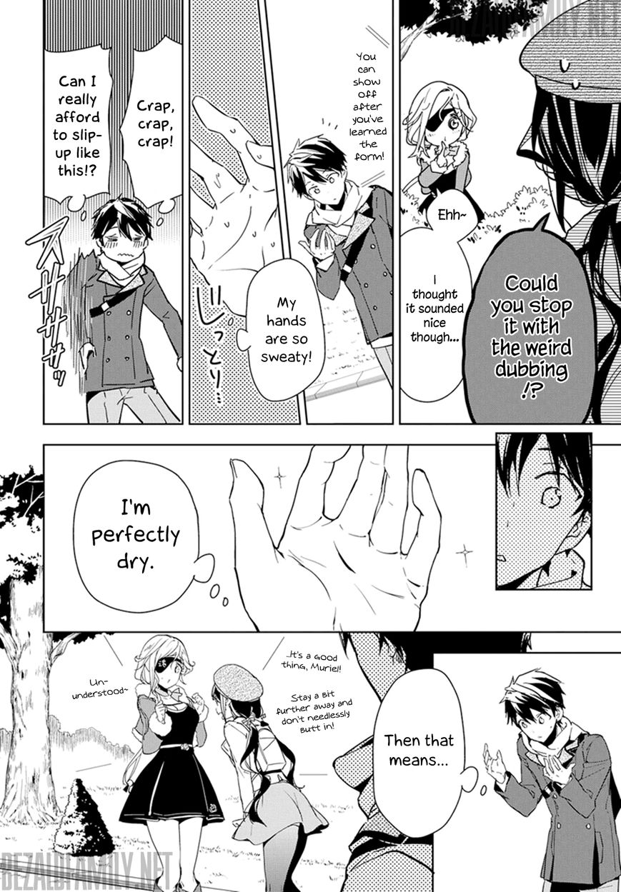Masamune-kun no Revenge Chapter 33 page 14 - Chapter 33 : Sorceress and Fatty, Man and Woman