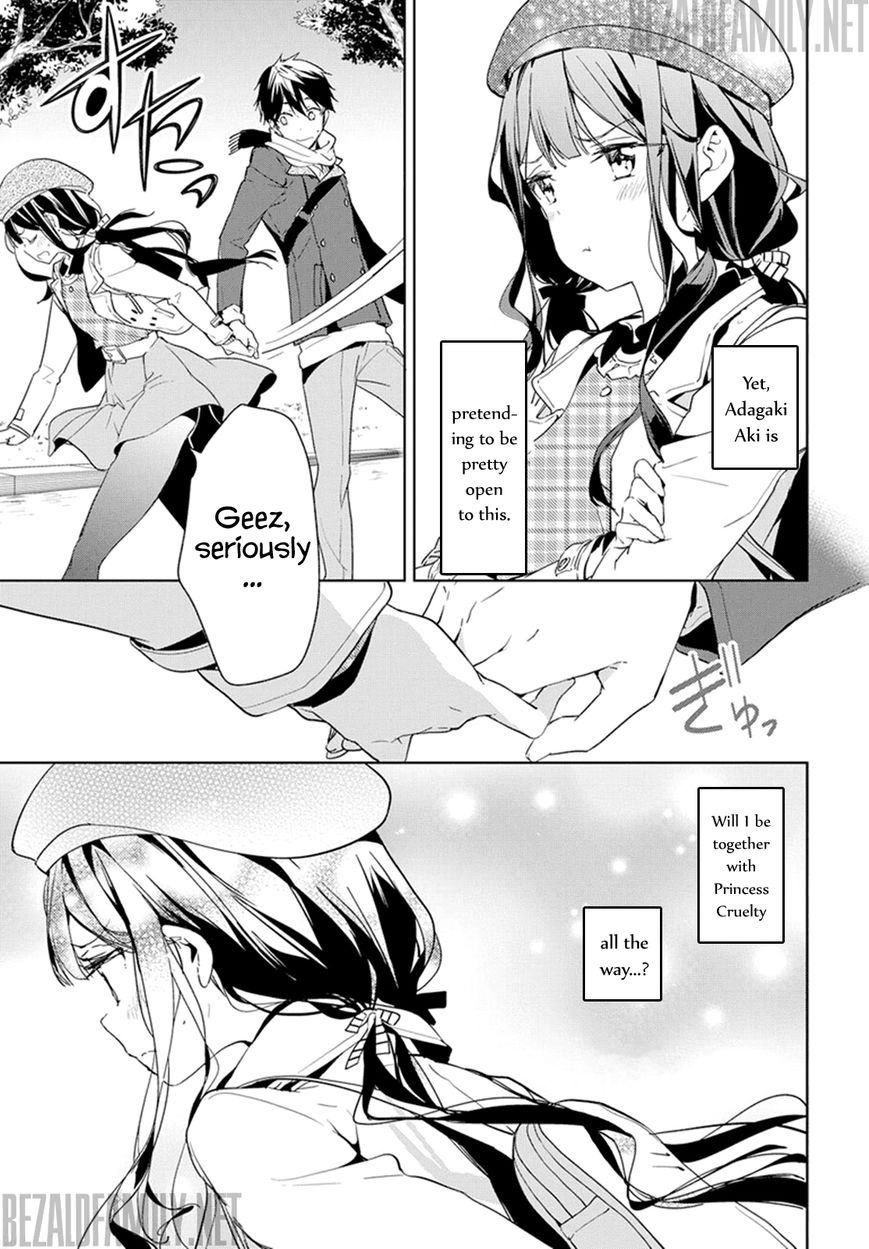Masamune-kun no Revenge Chapter 33 page 15 - Chapter 33 : Sorceress and Fatty, Man and Woman