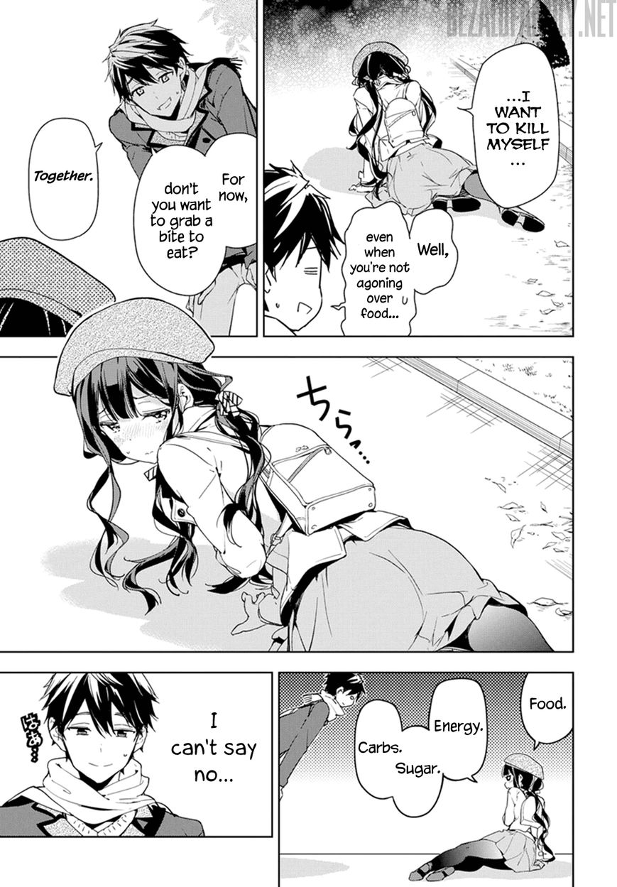 Masamune-kun no Revenge Chapter 33 page 17 - Chapter 33 : Sorceress and Fatty, Man and Woman
