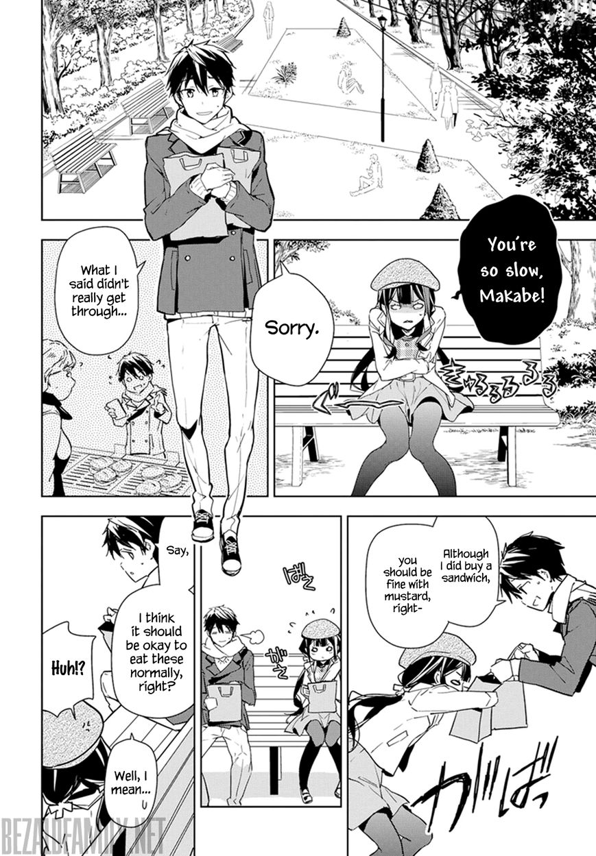 Masamune-kun no Revenge Chapter 33 page 18 - Chapter 33 : Sorceress and Fatty, Man and Woman