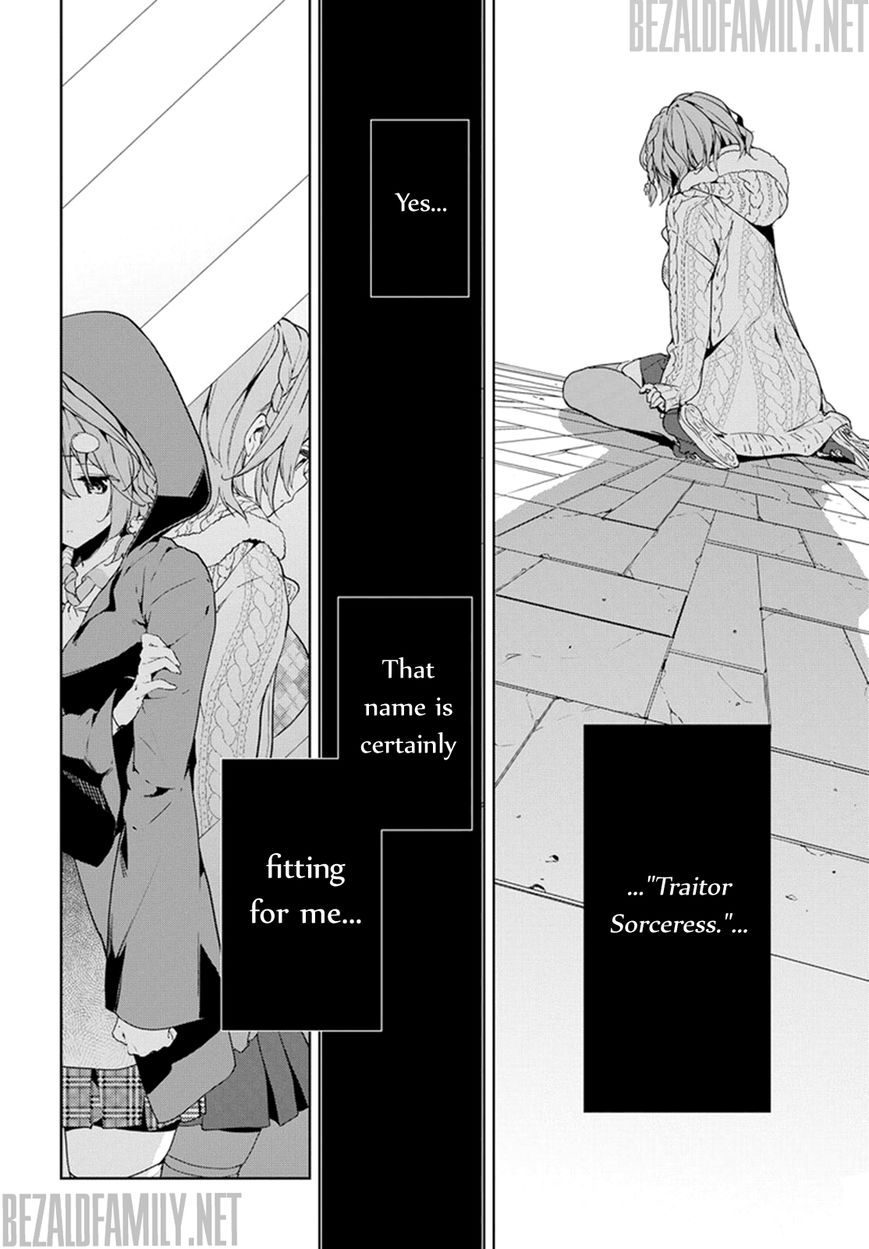 Masamune-kun no Revenge Chapter 33 page 2 - Chapter 33 : Sorceress and Fatty, Man and Woman