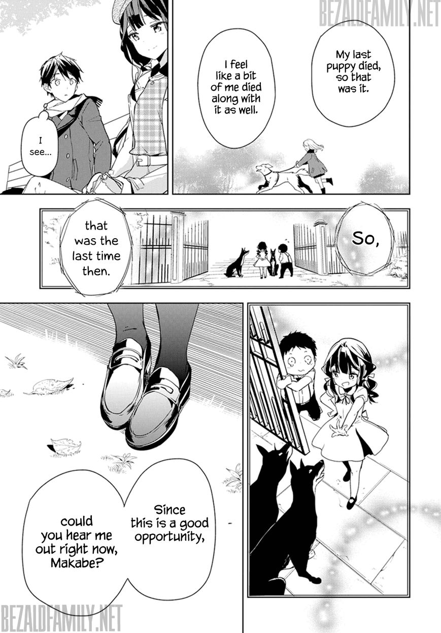 Masamune-kun no Revenge Chapter 33 page 27 - Chapter 33 : Sorceress and Fatty, Man and Woman