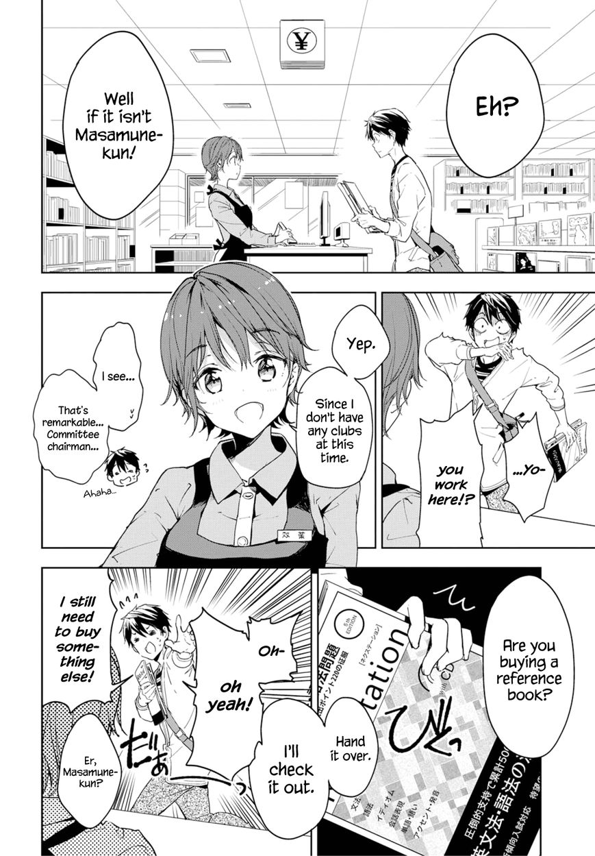 Masamune-kun no Revenge Chapter 34.5 page 10 - Chapter 34.5 : At Times, Men Challenge Their Difficulties