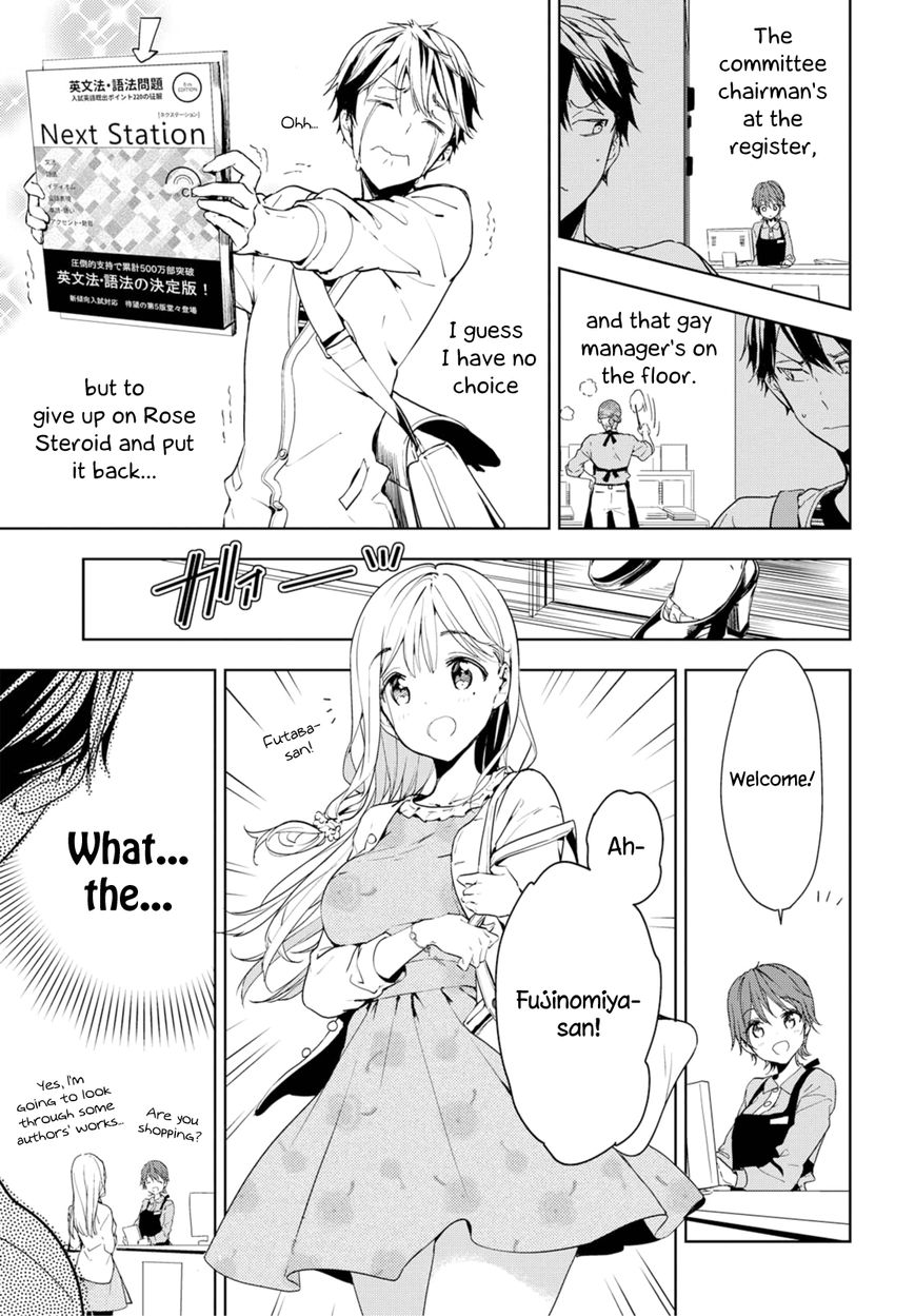 Masamune-kun no Revenge Chapter 34.5 page 11 - Chapter 34.5 : At Times, Men Challenge Their Difficulties
