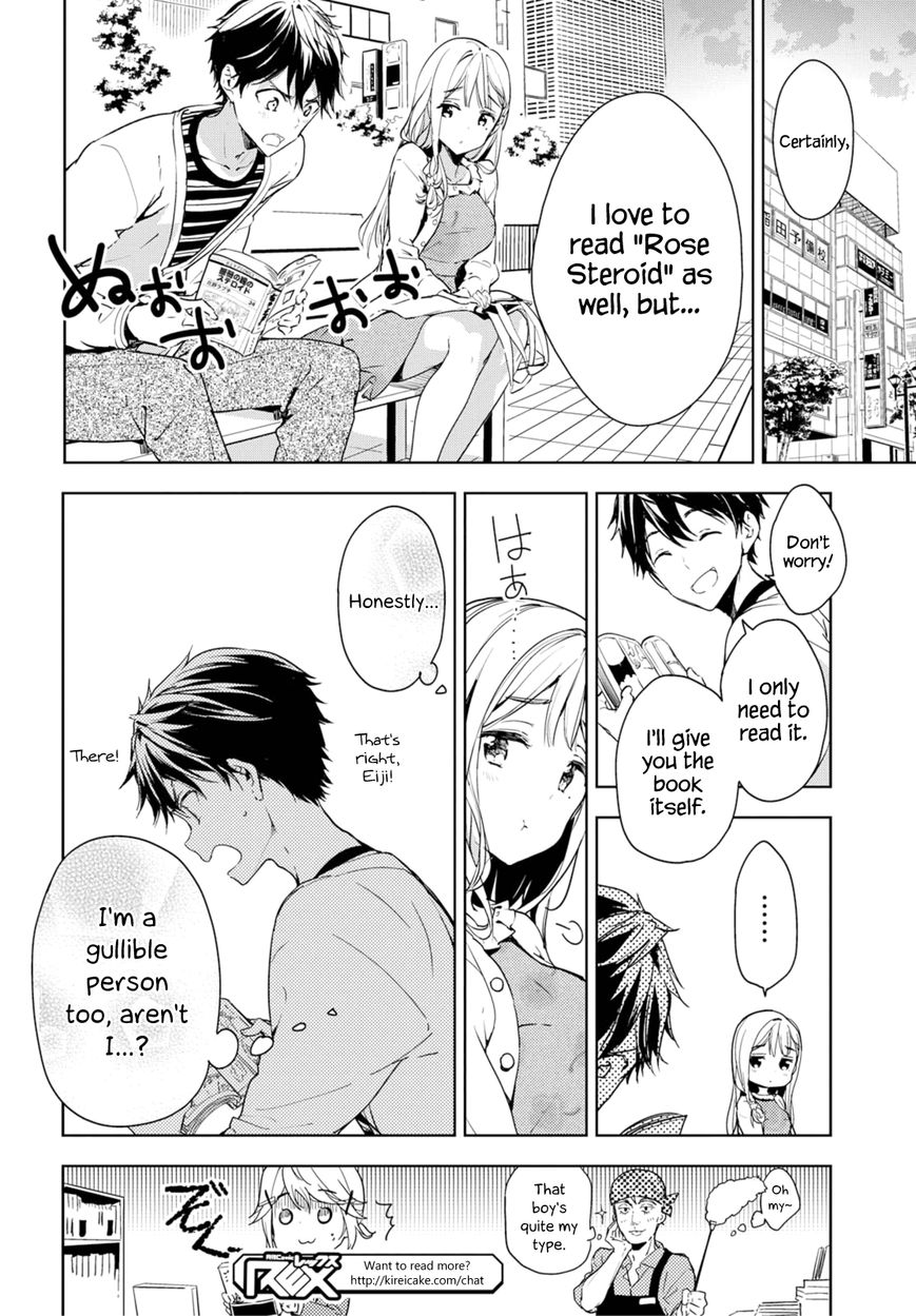 Masamune-kun no Revenge Chapter 34.5 page 13 - Chapter 34.5 : At Times, Men Challenge Their Difficulties