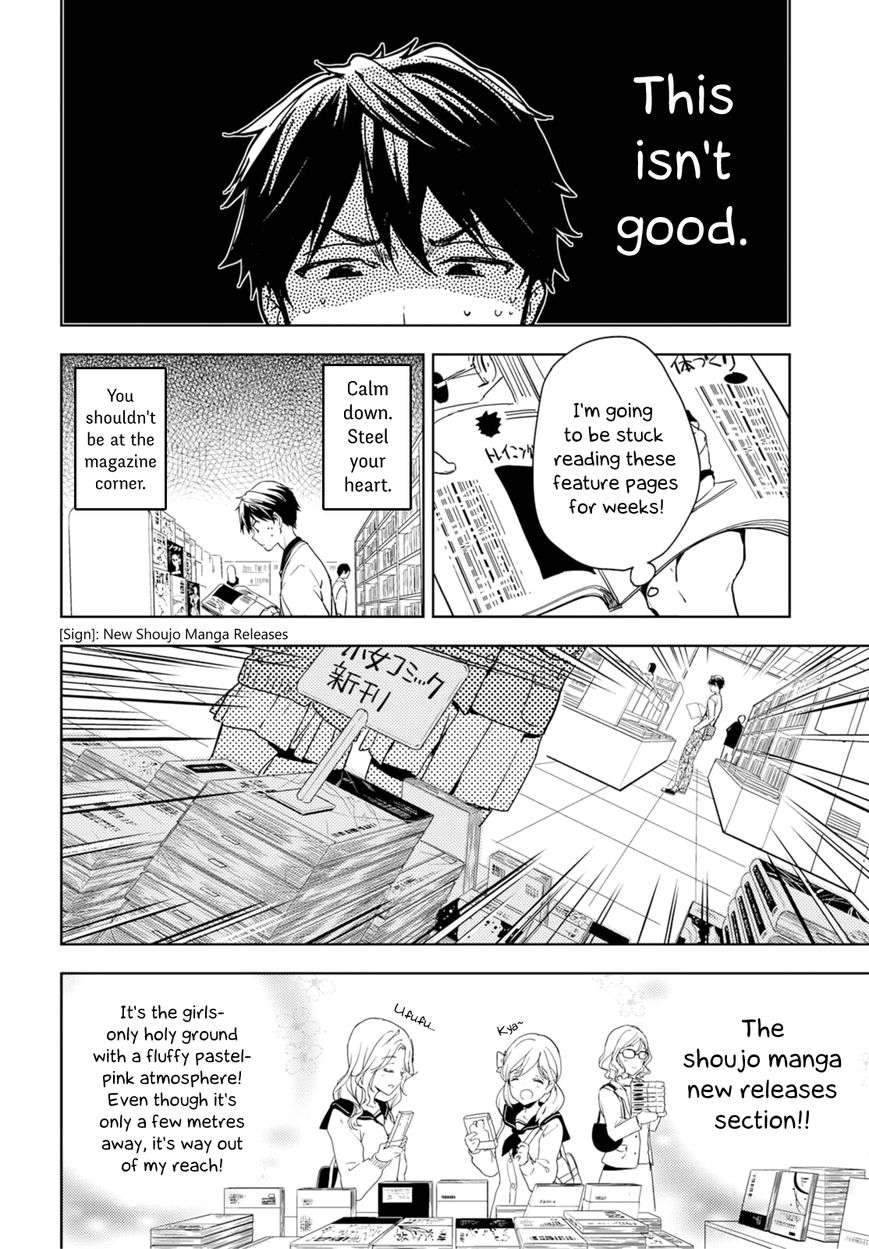 Masamune-kun no Revenge Chapter 34.5 page 4 - Chapter 34.5 : At Times, Men Challenge Their Difficulties