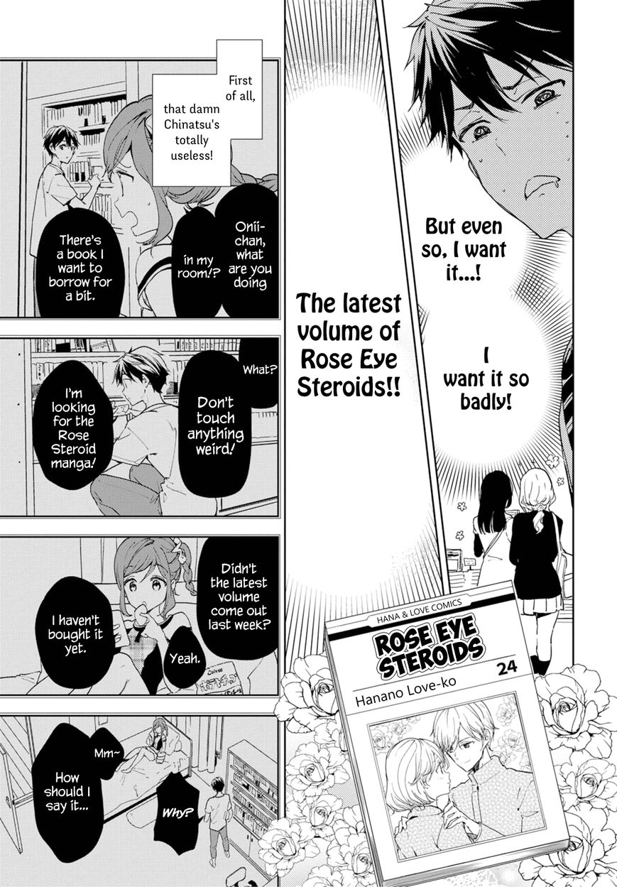 Masamune-kun no Revenge Chapter 34.5 page 5 - Chapter 34.5 : At Times, Men Challenge Their Difficulties