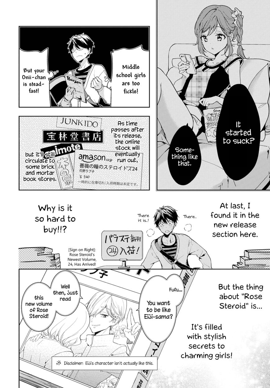 Masamune-kun no Revenge Chapter 34.5 page 6 - Chapter 34.5 : At Times, Men Challenge Their Difficulties