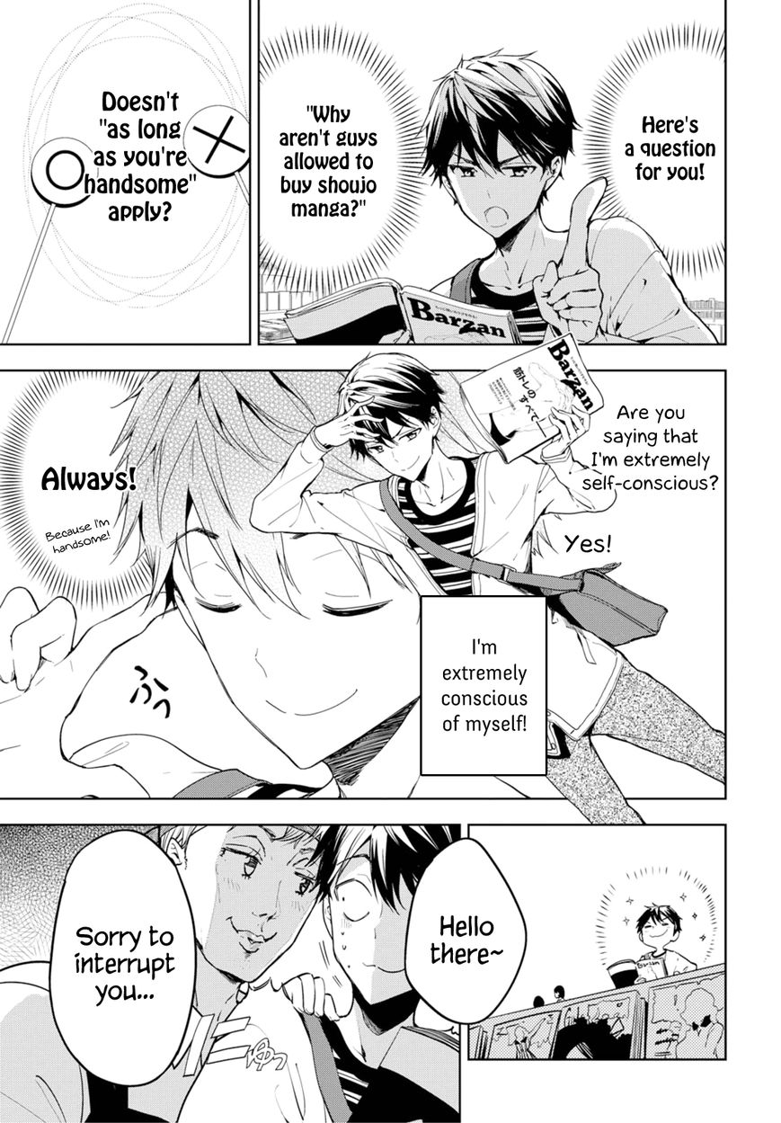 Masamune-kun no Revenge Chapter 34.5 page 7 - Chapter 34.5 : At Times, Men Challenge Their Difficulties