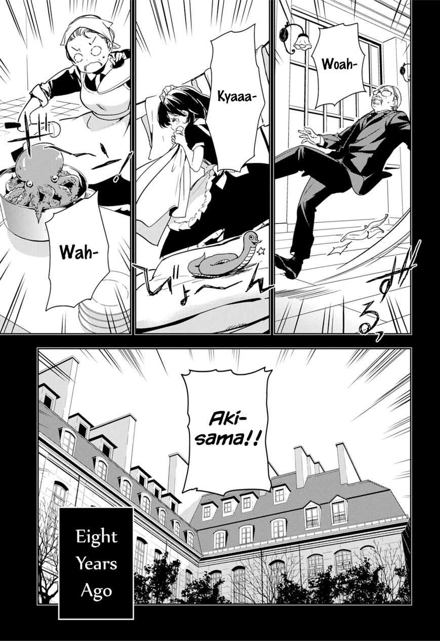 Masamune-kun no Revenge Chapter 34 page 1 - Chapter 34 : The Princess' Confession