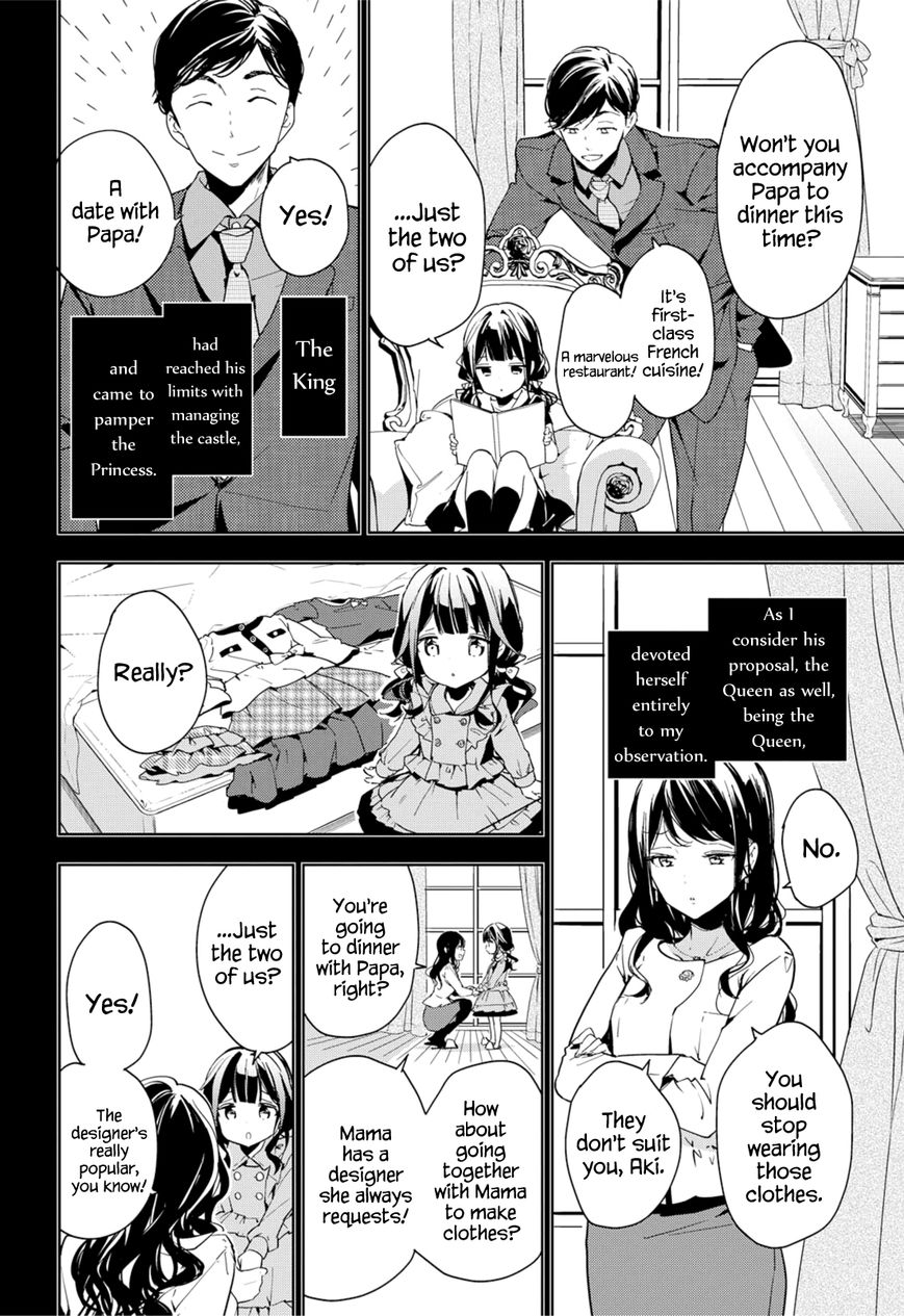 Masamune-kun no Revenge Chapter 34 page 10 - Chapter 34 : The Princess' Confession