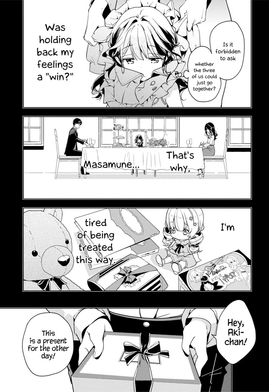 Masamune-kun no Revenge Chapter 34 page 11 - Chapter 34 : The Princess' Confession