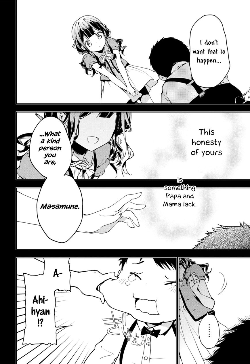 Masamune-kun no Revenge Chapter 34 page 14 - Chapter 34 : The Princess' Confession