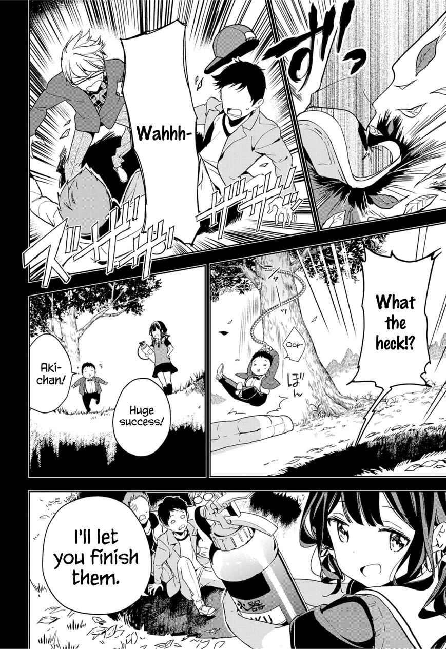 Masamune-kun no Revenge Chapter 34 page 22 - Chapter 34 : The Princess' Confession