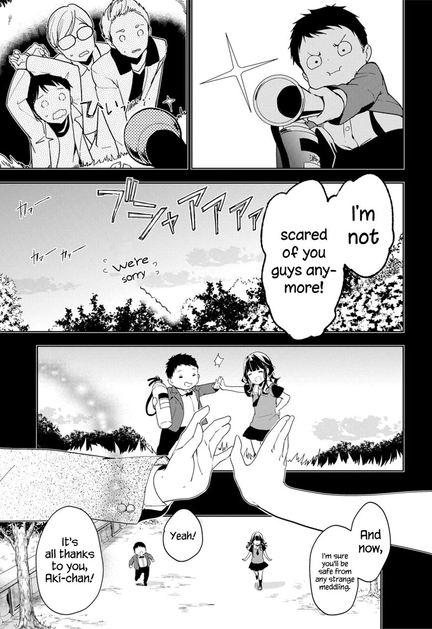 Masamune-kun no Revenge Chapter 34 page 23 - Chapter 34 : The Princess' Confession