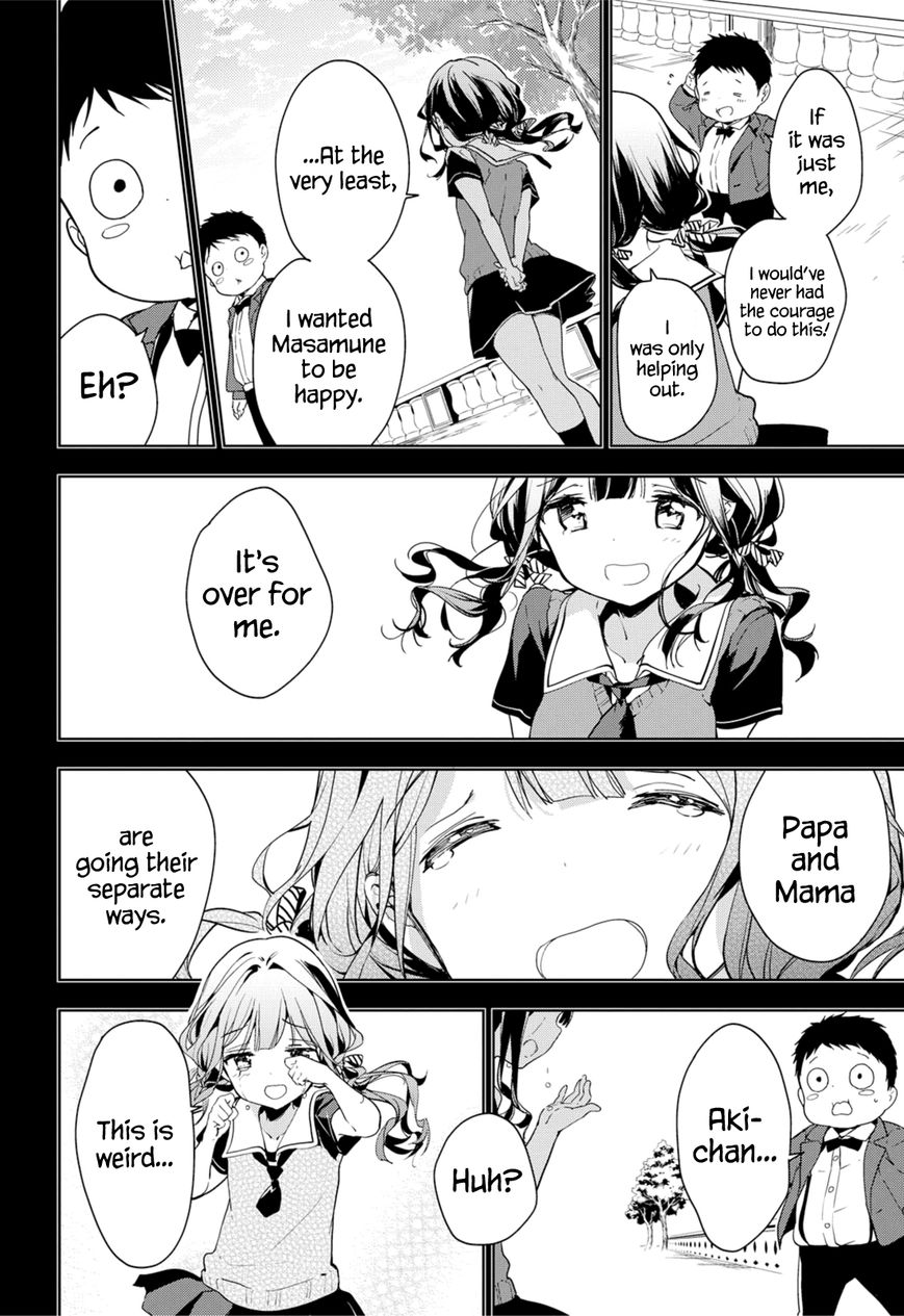 Masamune-kun no Revenge Chapter 34 page 24 - Chapter 34 : The Princess' Confession