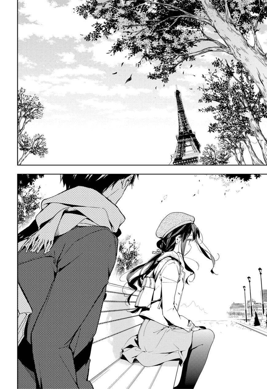 Masamune-kun no Revenge Chapter 34 page 26 - Chapter 34 : The Princess' Confession