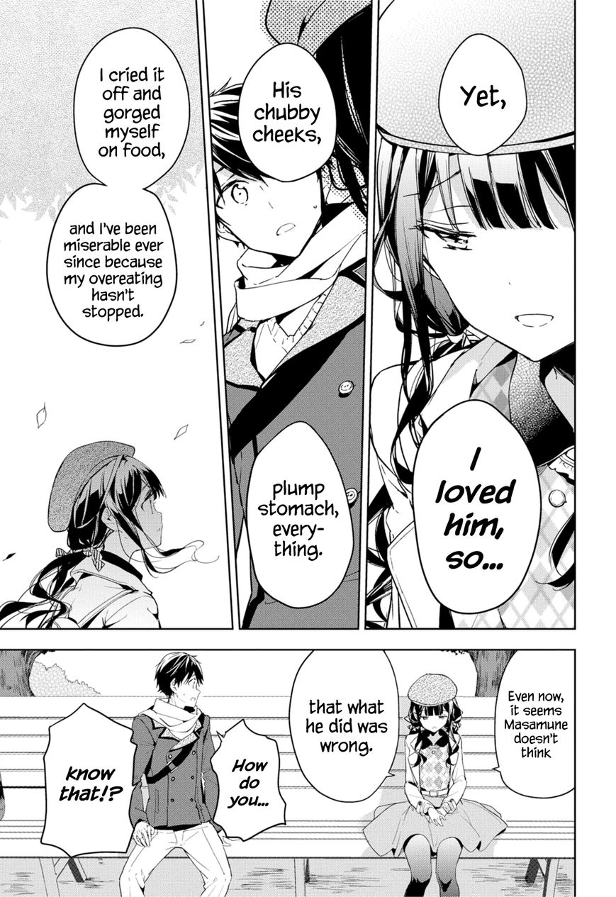 Masamune-kun no Revenge Chapter 34 page 29 - Chapter 34 : The Princess' Confession