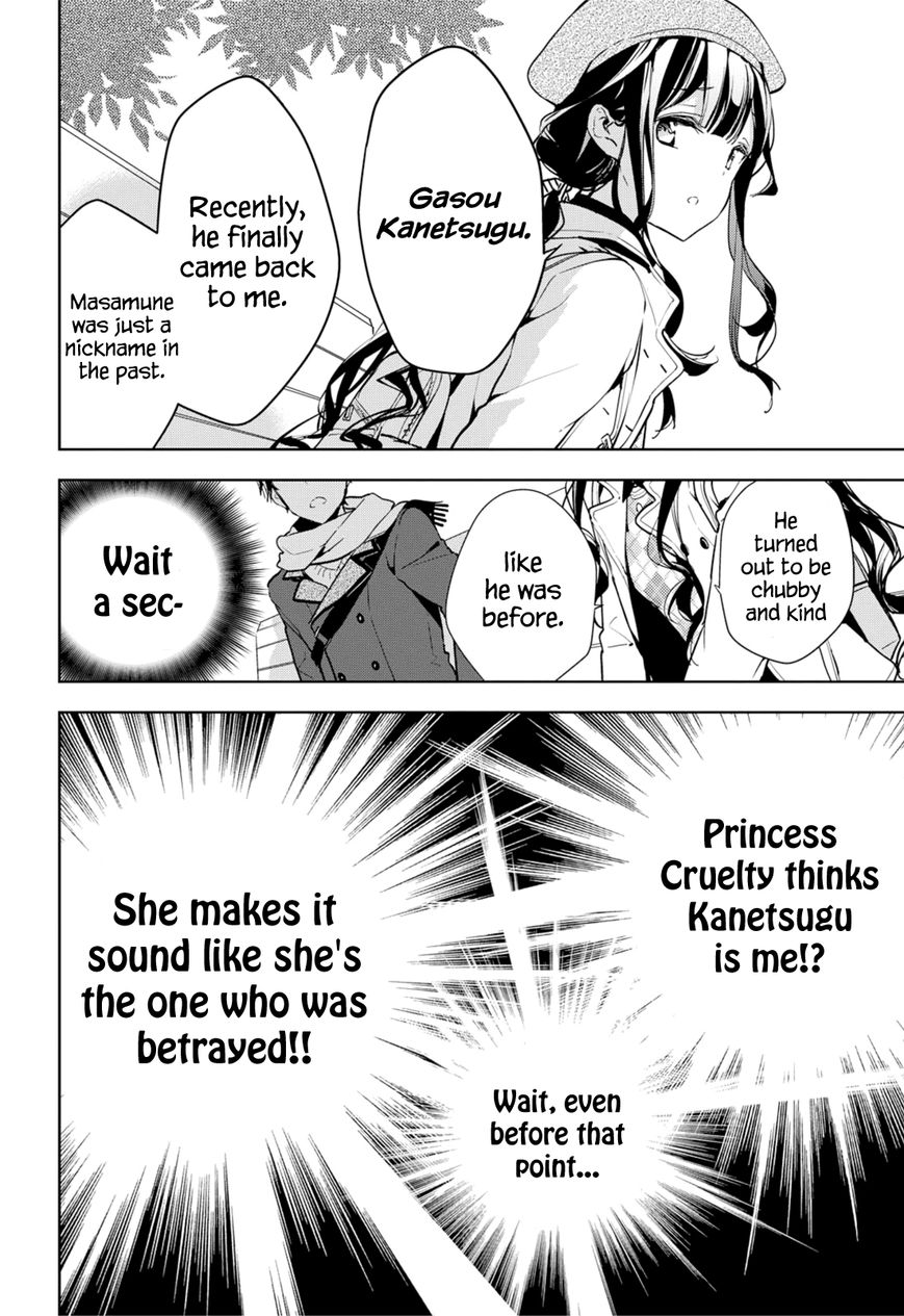 Masamune-kun no Revenge Chapter 34 page 30 - Chapter 34 : The Princess' Confession