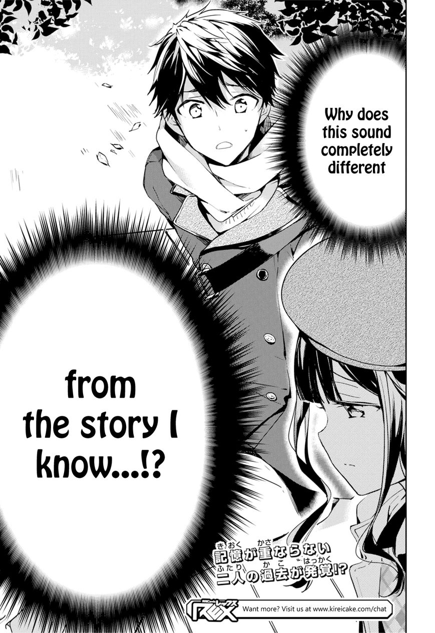 Masamune-kun no Revenge Chapter 34 page 31 - Chapter 34 : The Princess' Confession