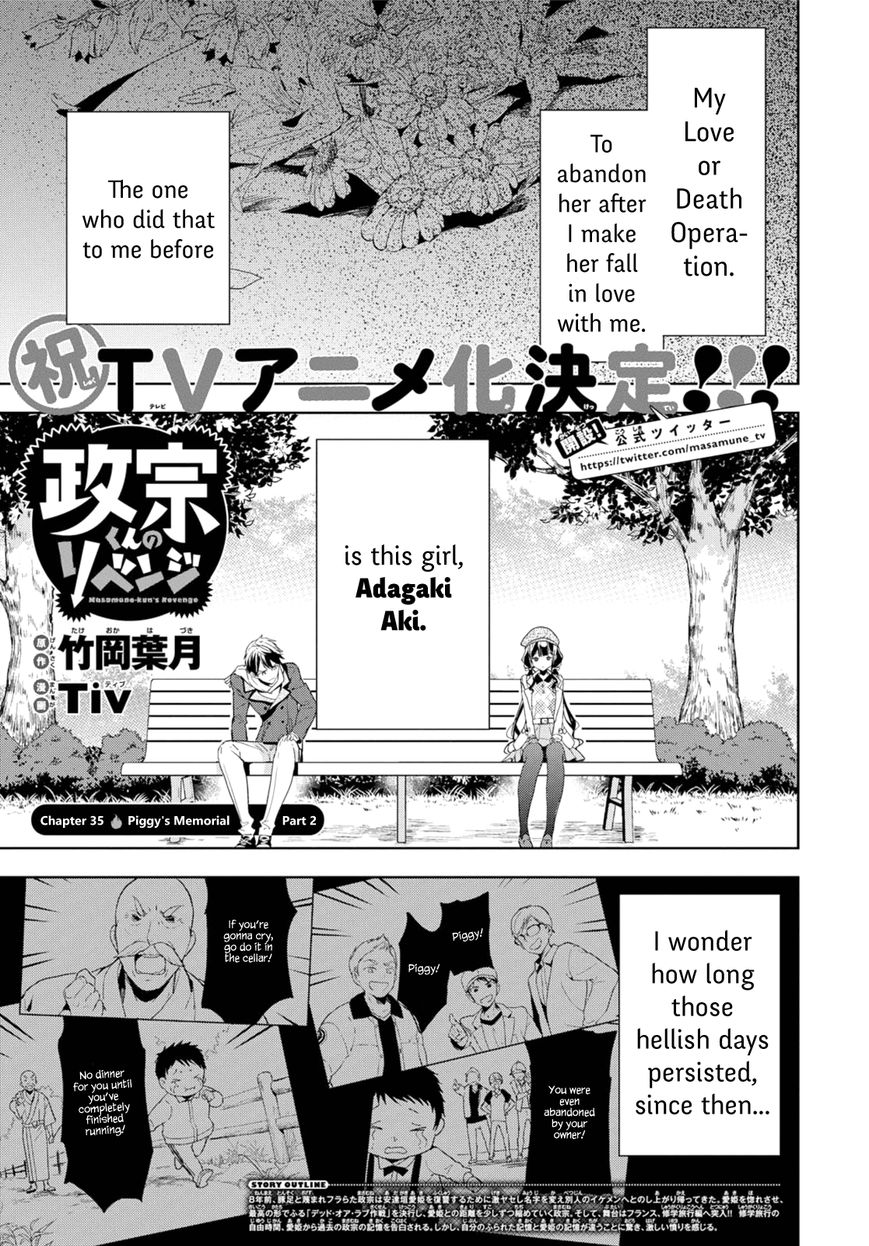 Masamune-kun no Revenge Chapter 35.2 page 1 - Chapter 35.2 : Piggy's Memorial (2)