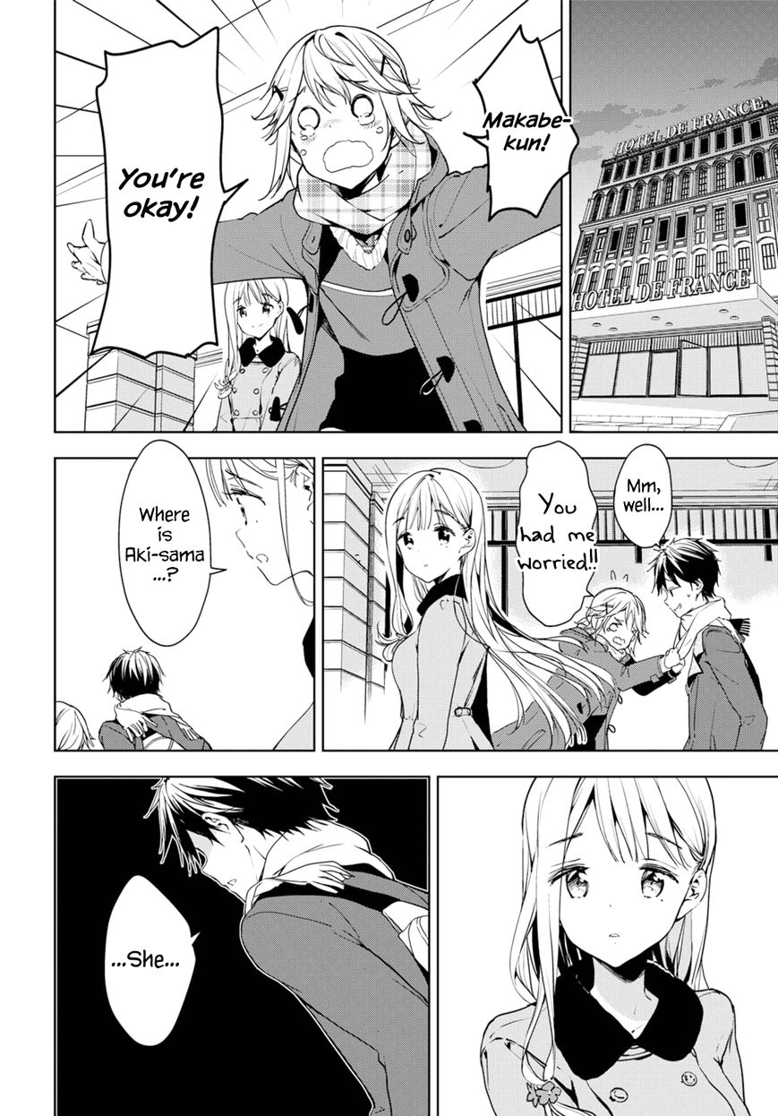 Masamune-kun no Revenge Chapter 35.2 page 12 - Chapter 35.2 : Piggy's Memorial (2)